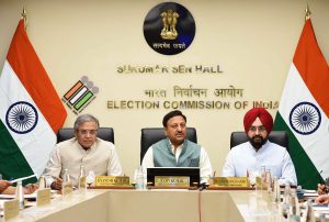 Election Commission to hold a press conference today before counting of votes