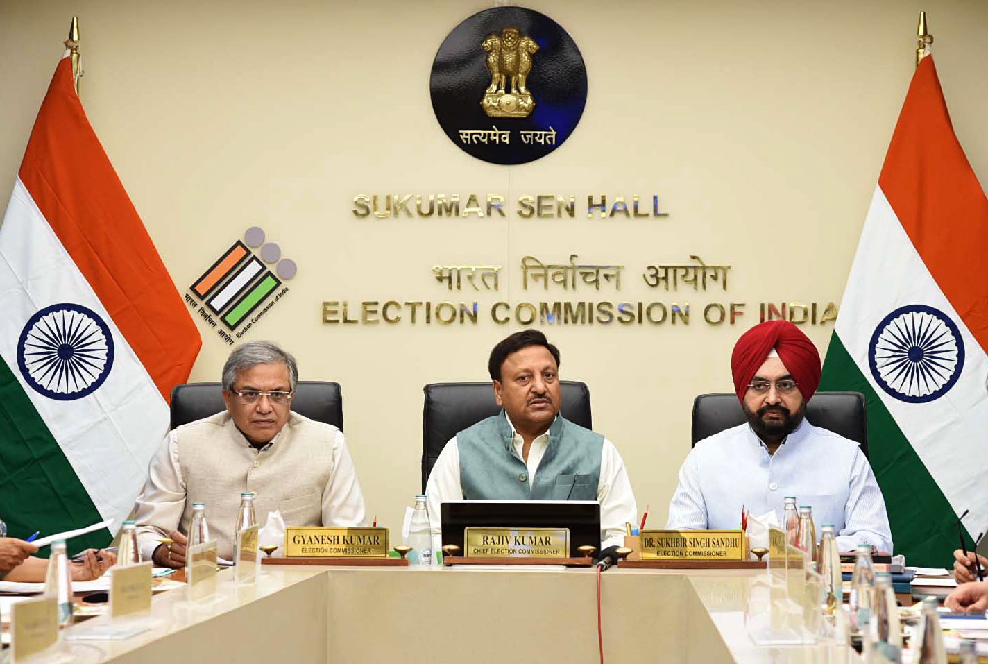 Election Commission to hold a press conference today before counting of votes