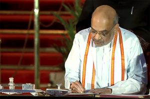 Amit Shah takes charge as Union Home Minister for second consecutive term