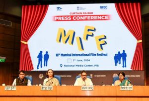Mumbai International Film Festival Scheduled for June 15-21