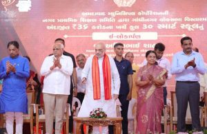 Home minister Shah inaugurates 30 smart schools in Ahmedabad under NEP 2020