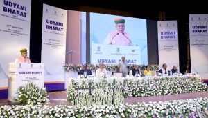 Ministry of MSME hosts event on legal reforms, emphasizes industry 4.0 and alternate dispute resolution