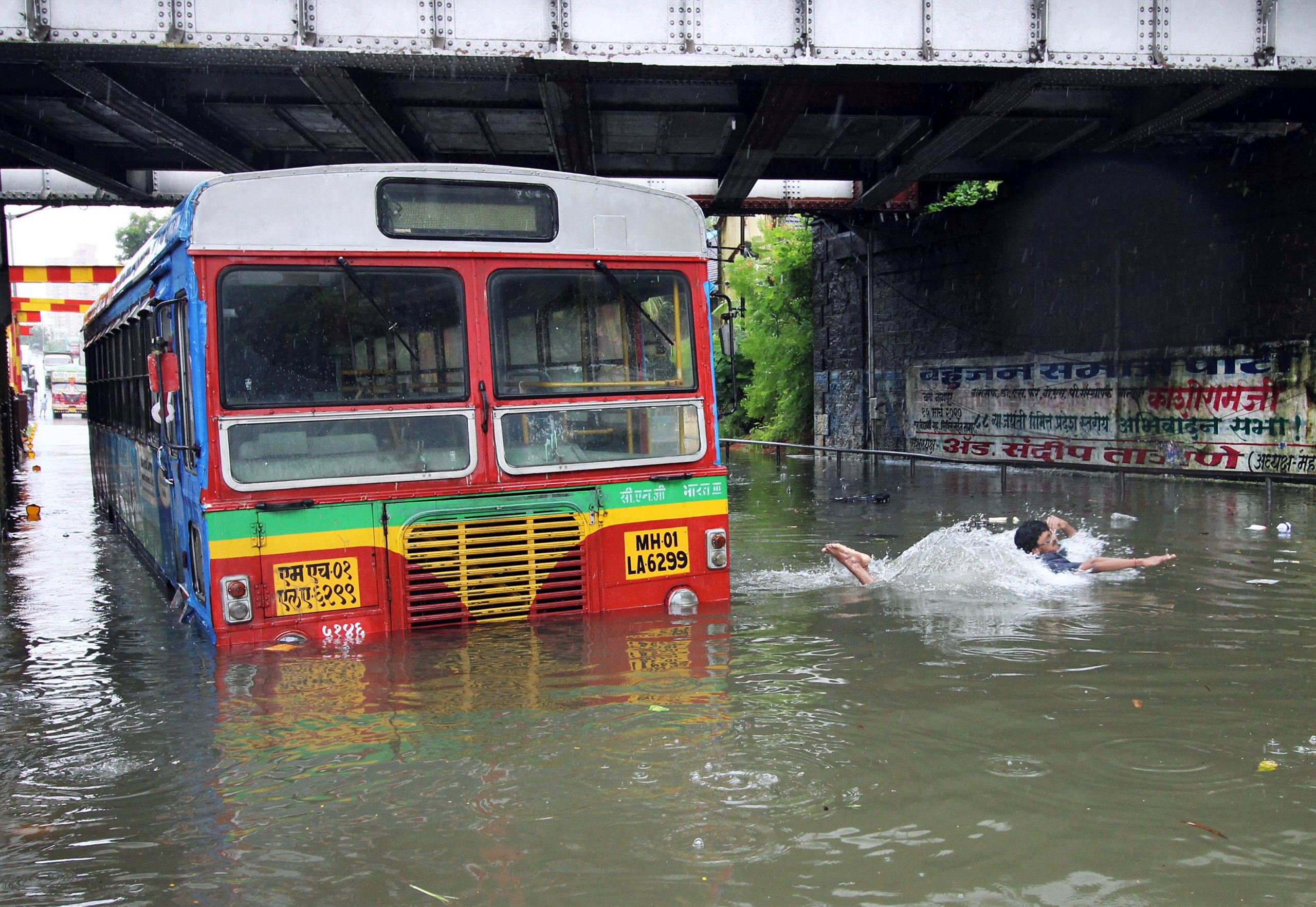 Maharashtra: IMD issues alert for heavy rainfall, schools and colleges declare holiday