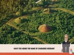 PM Modi highlights Charaideo Moidam of Assam in 112th Mann Ki Baat, urges people to visit