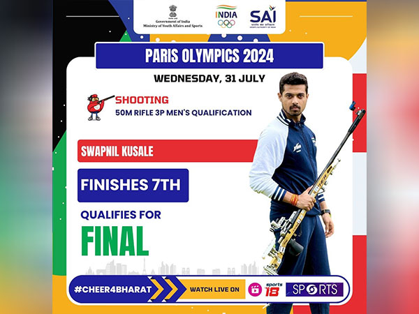 Paris 2024: Swapnil Kusale qualifies for final of men’s Rifle 50m 3P event