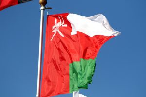 Gunfire at mosque in Oman kills four Pakistanis, injures 30 others, officials say