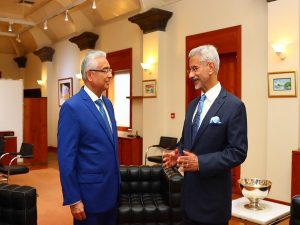 "India truly proud to be partner of Mauritius in its journey towards modernity, progress": Jaishankar