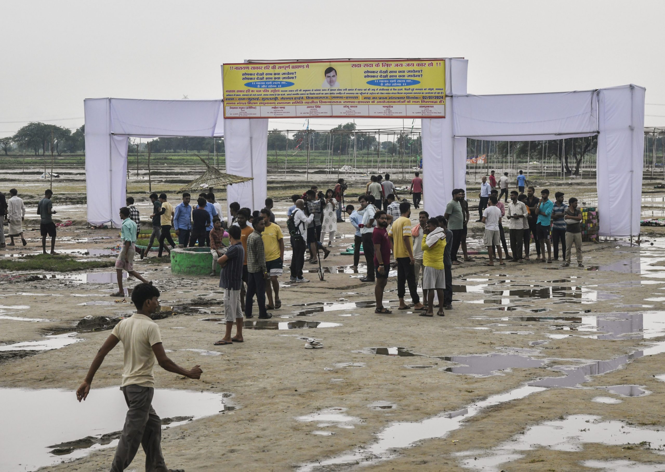 Hathras Stampede: SIT says organisers of ‘Satsang’ responsible for mishap