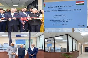 EAM Jaishankar inaugurates India's first overseas Jan Aushadhi Kendra in Mauritius