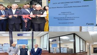 EAM Jaishankar inaugurates India’s first overseas Jan Aushadhi Kendra in Mauritius