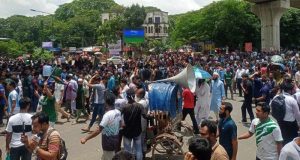 Bangladesh: Quota reform movement becomes violent, 3 killed