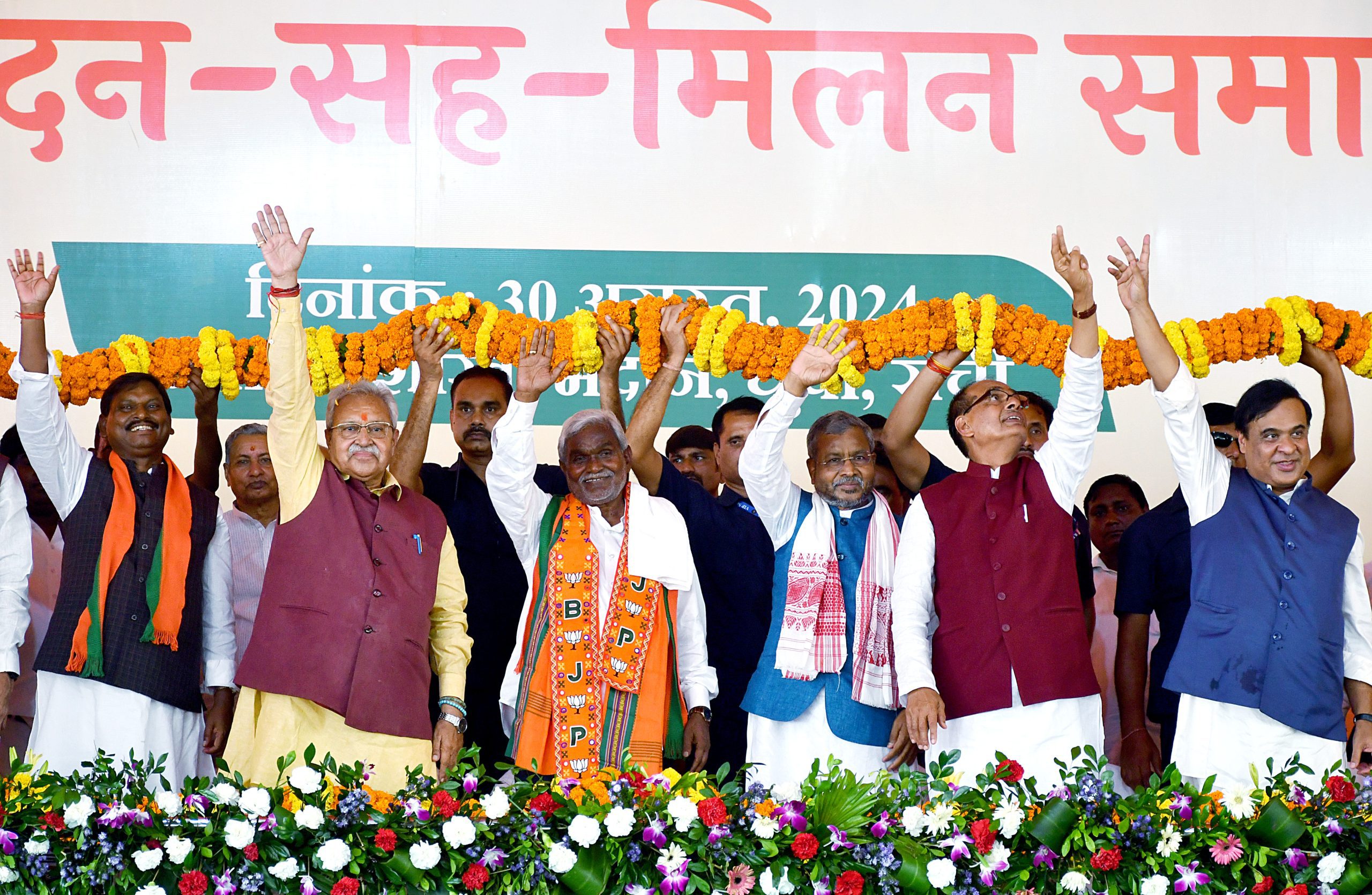 Champai Soren joins BJP ahead of Jharkhand elections