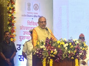 Maharashtra Governor launches Educational Initiatives, MoUs, and Youth Employment Program