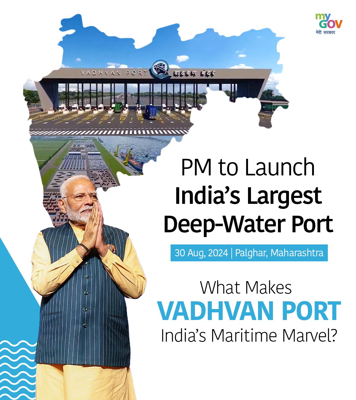 Maharashtra set to unveil India’s largest port project