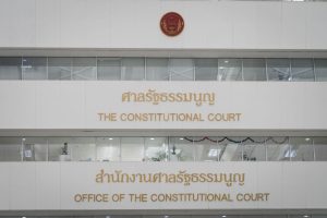 Thai court orders dissolution of anti-establishment Move Forward party
