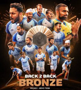 Multiple cash rewards announced for Indian men's hockey team after historic Olympic bronze