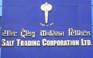 Nepal's first  Salt Trading Corporation Marks 62nd Anniversary