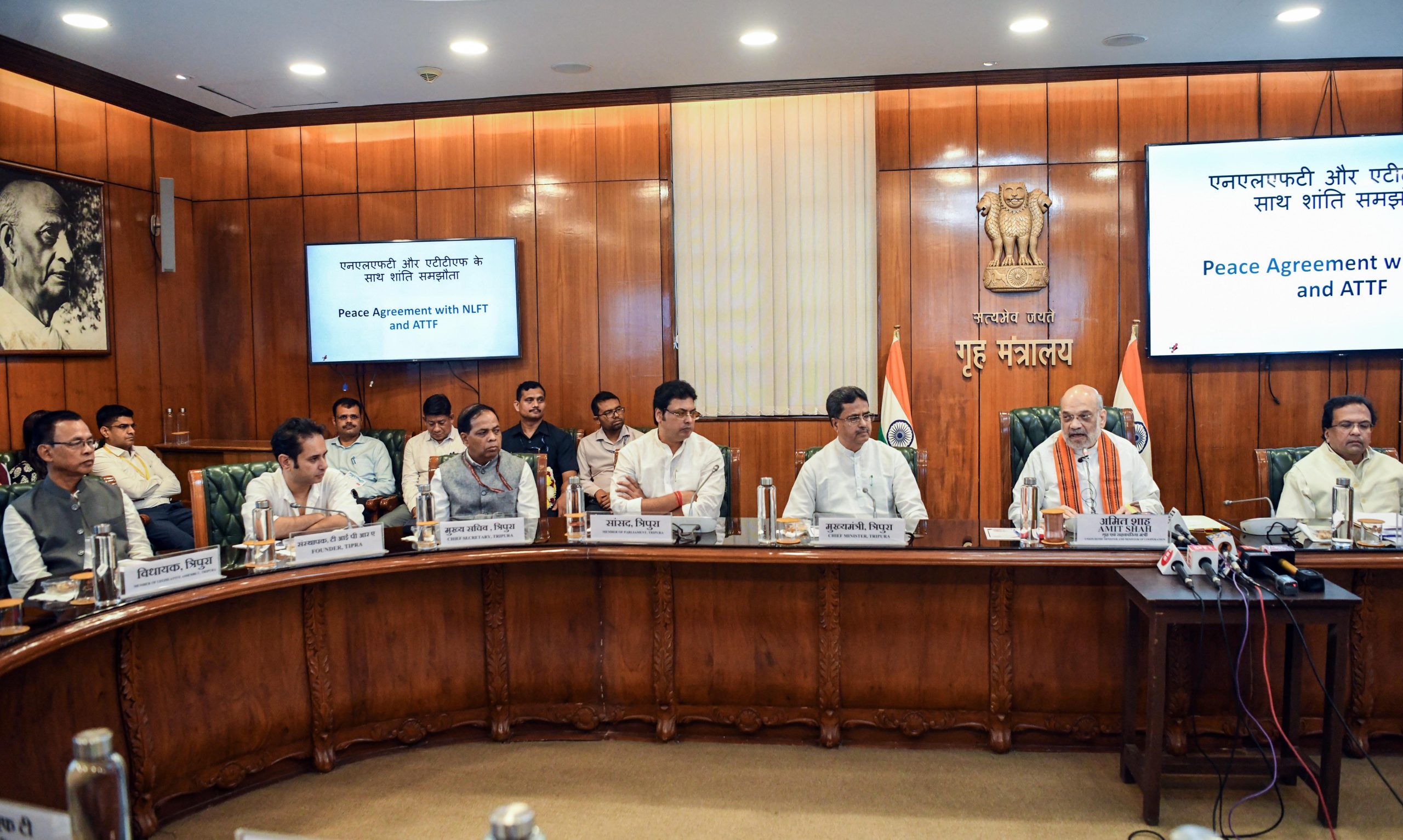 Centre and Tripura government sign peace accord with NLFT and ATTF