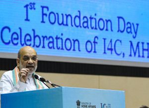 Amit Shah to inaugurate 'Bharatiya Bhasha Anubhag' on Saturday