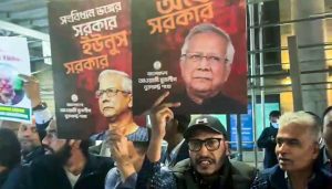 Bangladesh’s interim leader Yunus faces protest in New York during UNGA meeting