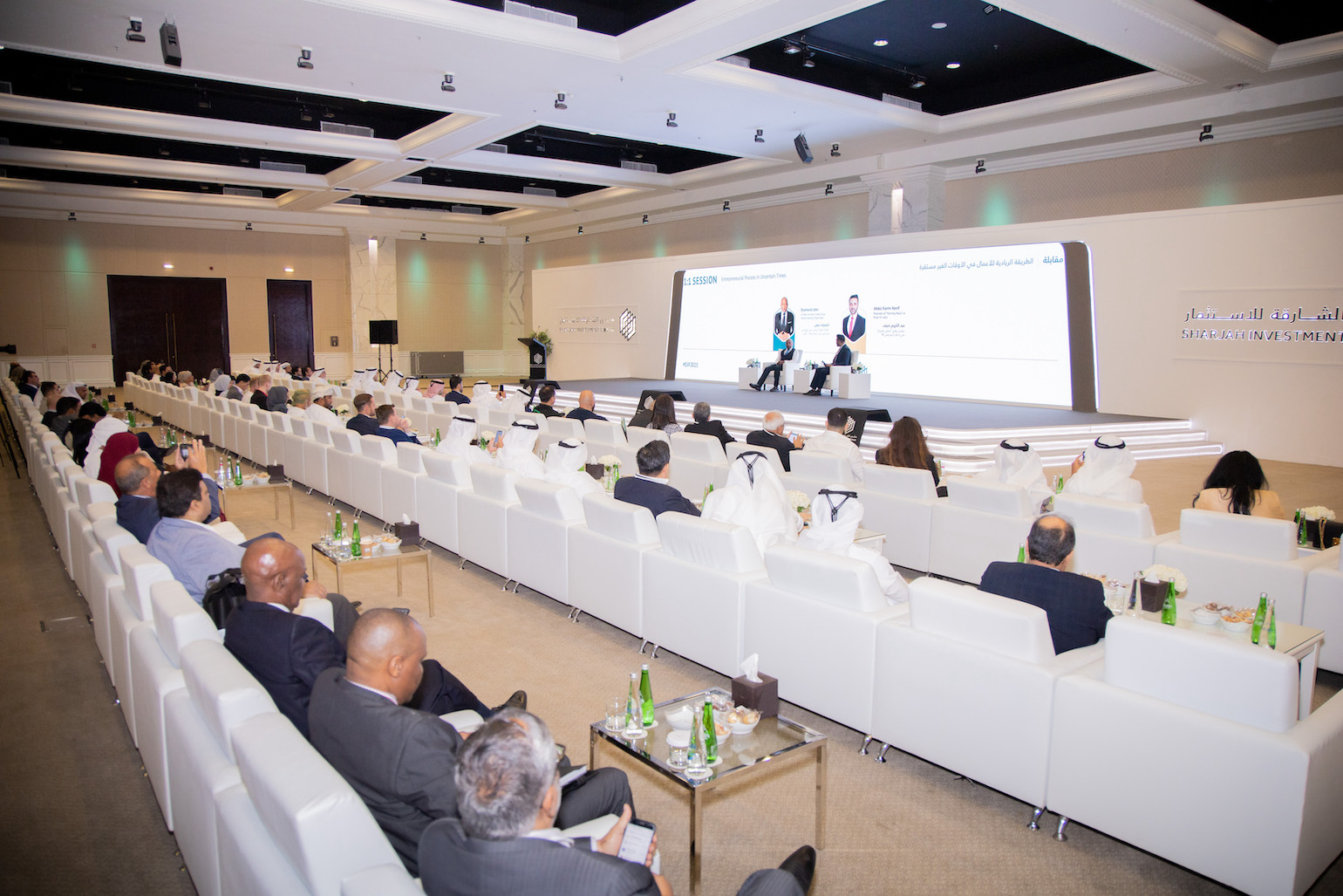 7th Edition of Sharjah Investment Forum Concludes, Highlighting UAE-India Economic Ties