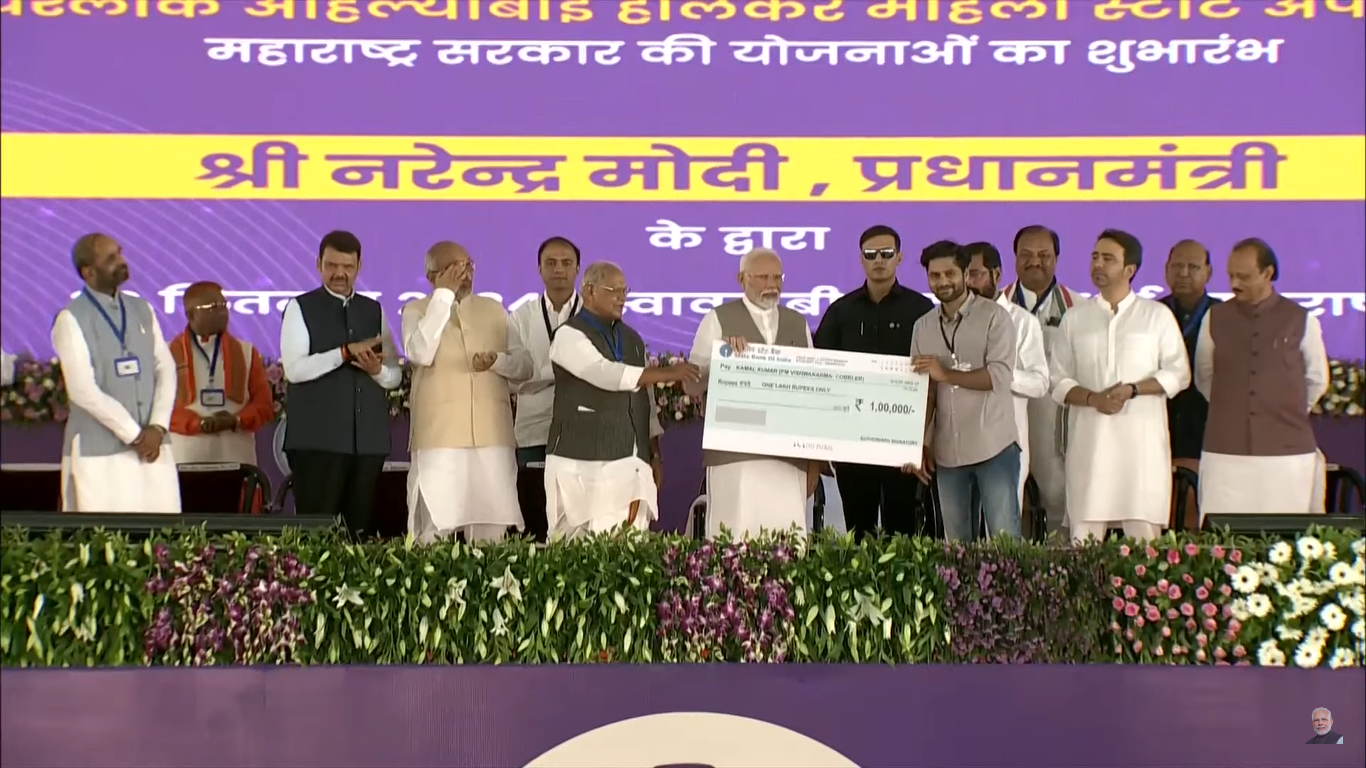 PM Modi lays foundation stone for PM Mega Integrated Textile Regions and Apparel Park in Maharashtra