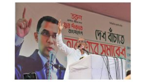 Giving army magistracy powers risks new problems: Bangladesh Nationalist Party 