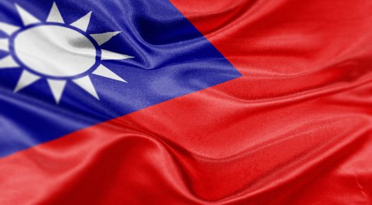 What is 'Taiwan independence' and is Taiwan already independent?