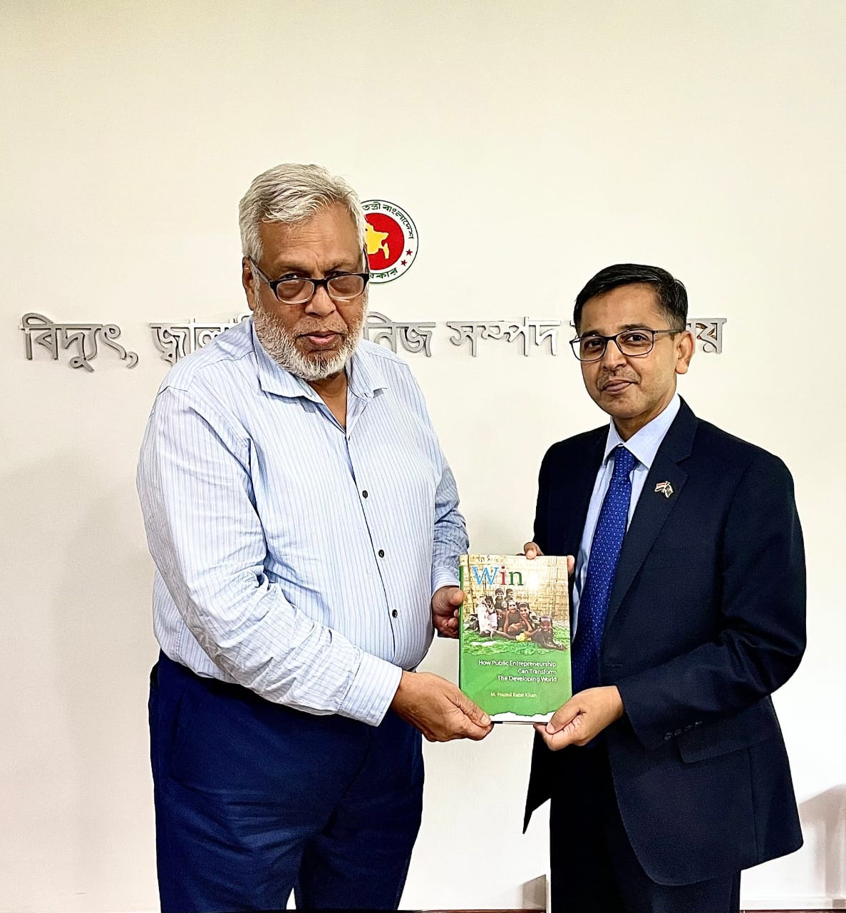 Bangladesh: Indian High Commissioner meets Railways,Transport & Bridges Adviser of Bangladesh