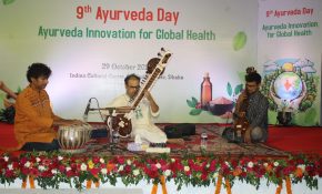 Bangladesh: Ayurveda day celebrated in Dhaka