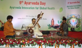 Bangladesh: Ayurveda day celebrated in Dhaka