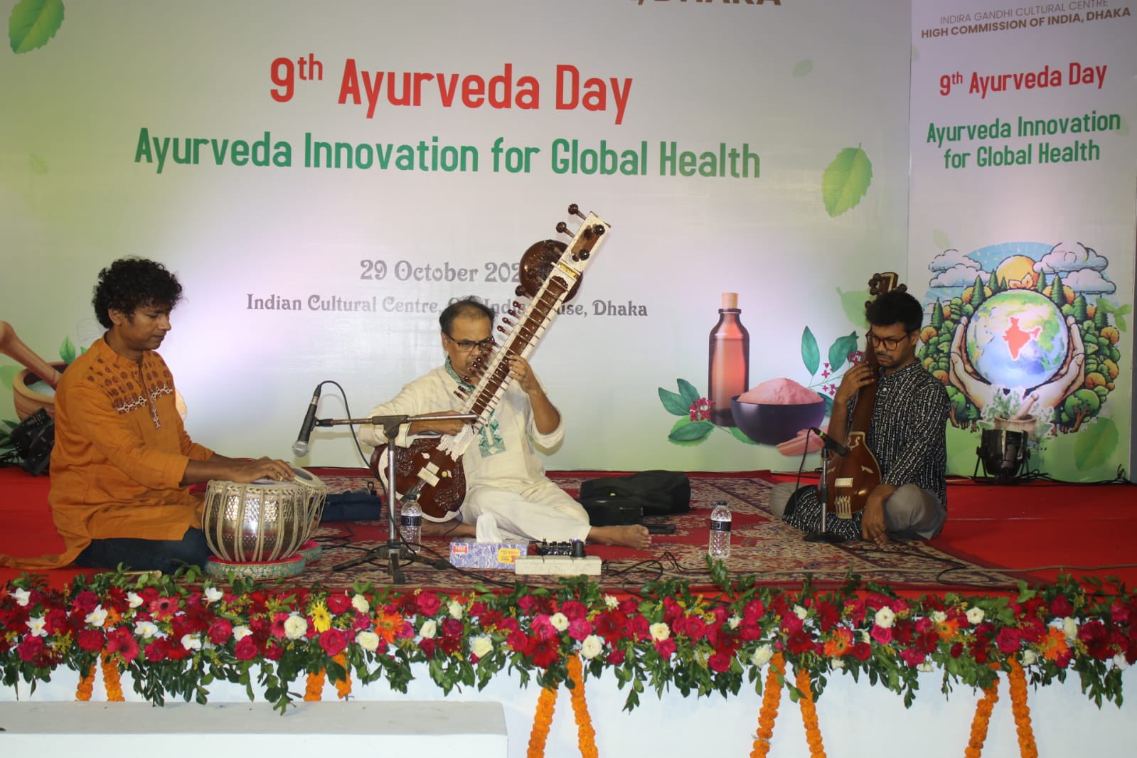 Bangladesh: Ayurveda day celebrated in Dhaka