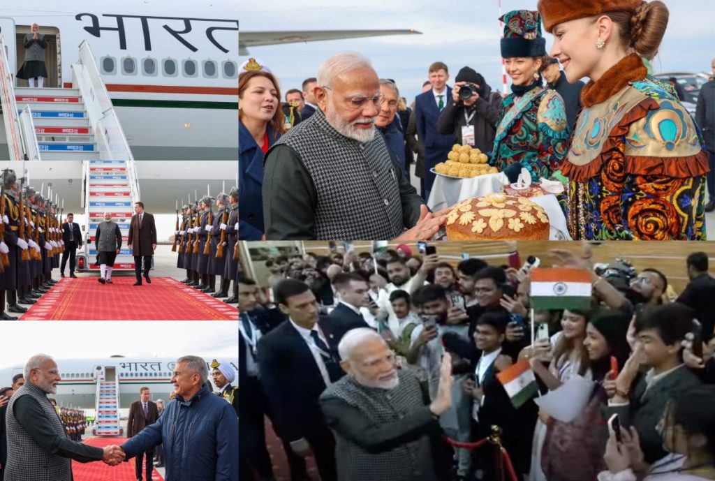 Indian students in Kazan delighted as PM Modi arrives for BRICS Summit - DD  India