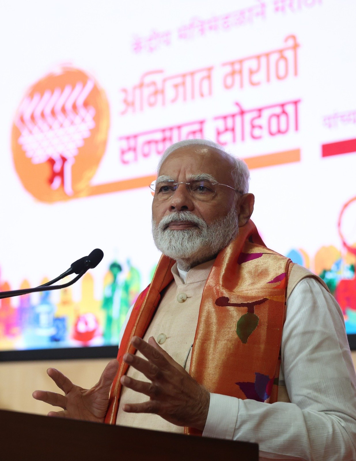 PM Modi to visit Varanasi on Oct 20, lay foundation for 23 projects worth ₹1,300 crore