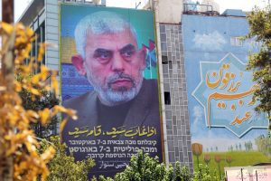 Hamas leader Sinwar is dead, Israel says