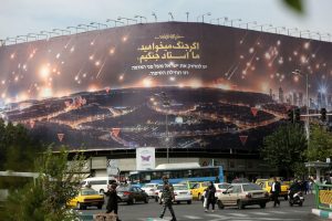 Reactions to Israel's strikes against Iran