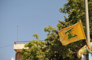 Hezbollah's priority is defeating Israel, open to efforts to stop the attacks, group's official