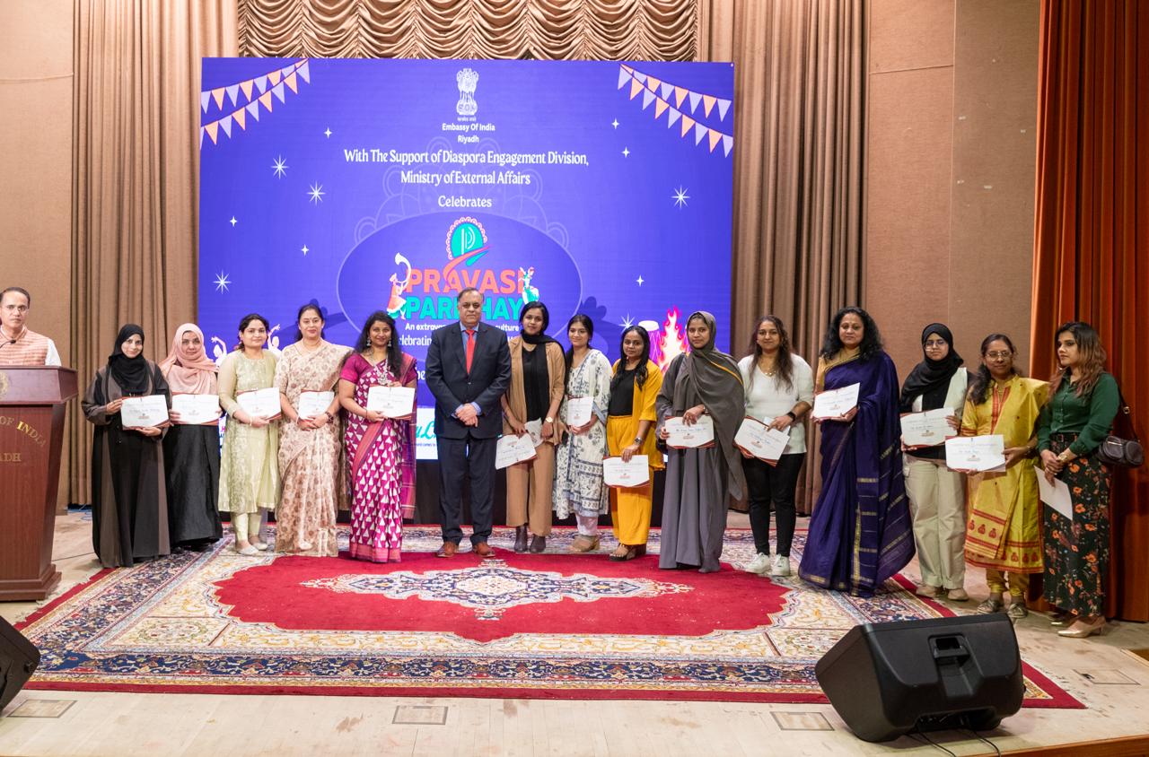 Pravasi Parichay 2024 inaugurated at Riyadh, celebrates India’s linguistic heritage