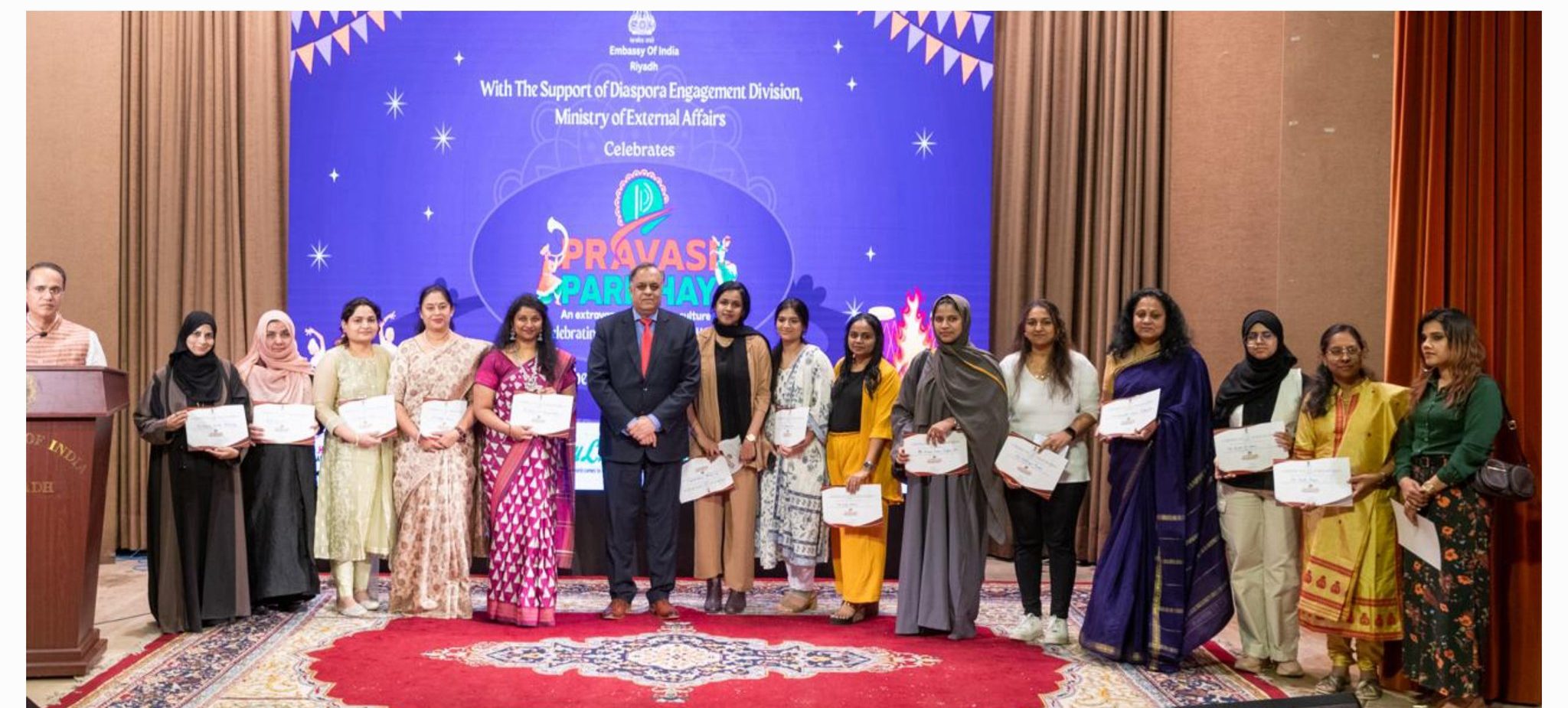 Pravasi Parichay 2024: Thirteen Indian women artists celebrate cultural heritage at Indian embassy in Riyadh