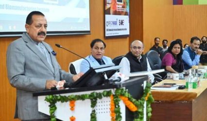 Dr. Jitendra Singh inaugurates India’s first biomanufacturing institute, BRIC-NABI, to revolutionize agri-food sector