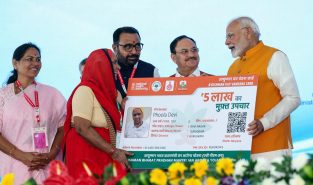 4 lakh elderly women enroll for Ayushman Vay Vandana Card since launch: Health Ministry