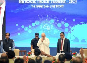 Terrorism now 'borderless and invisible', needs cutting-edge tech: Amit Shah at Anti-Terror Conference