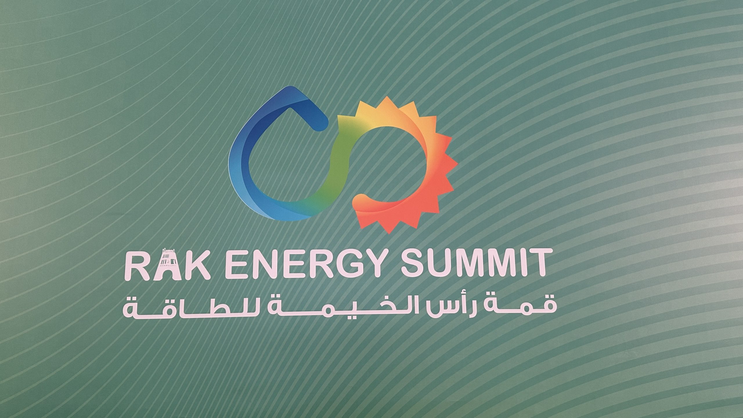 Smart technology drives innovation at RAK Energy Summit 2024