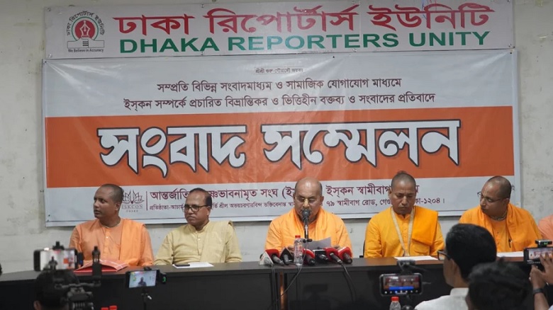 Bangladesh: ISKCON asks Mahmudur Rahman to seek apology in 7 days