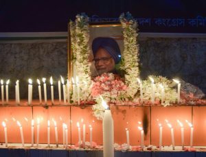 Manmohan Singh's last rites to be held at Nigambodh Ghat tomorrow