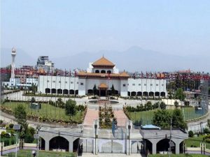 Nepal govt approves new ordinance to regulate cooperatives and safeguard members' savings