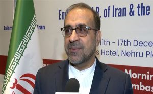 "Whatever Iran needs is available in India," Iran's envoy to India