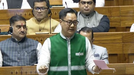 Our Constitution is not only the largest in the world but also the most beautiful: Kiren Rijiju