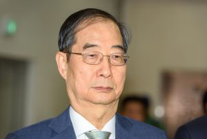 Who is Han Duck-soo, South Korea's acting president after Yoon impeachment?