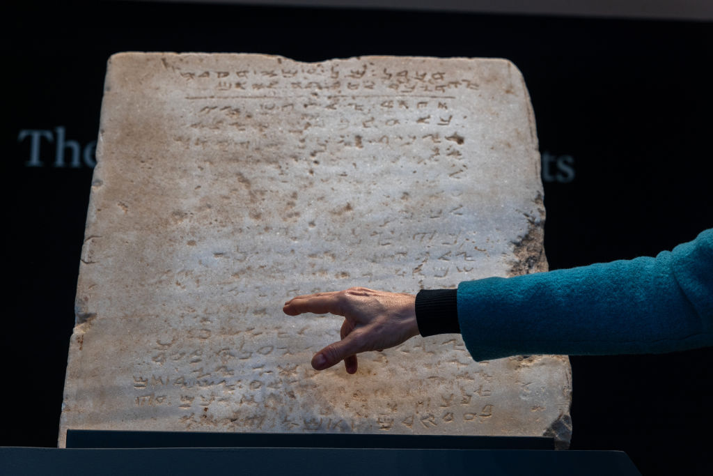 Earliest complete stone tablet of the Ten Commandments up for auction